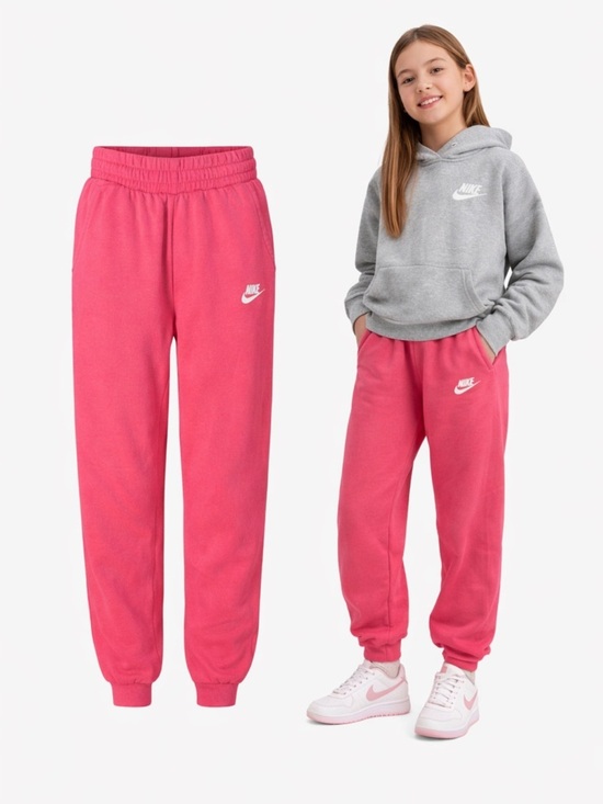 Nike Other - Nike Girls | Pink Joggers Sweatpants | Cotton Blend | Elastic Waist | Size L